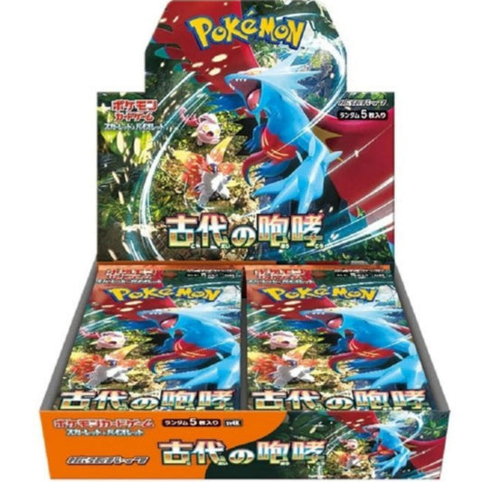 Ancient Roar Booster Box