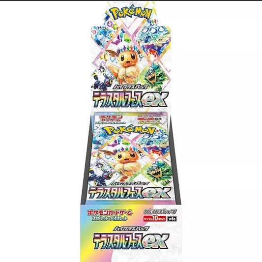 Pokemon Terastal Festival ex Japanese Booster Box