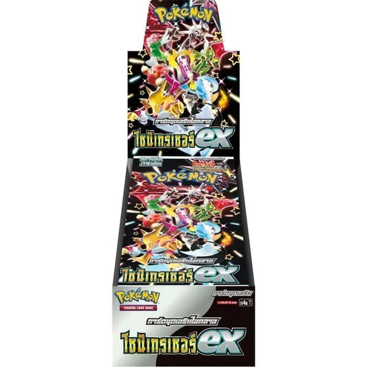 Shiny Treasures Booster Box