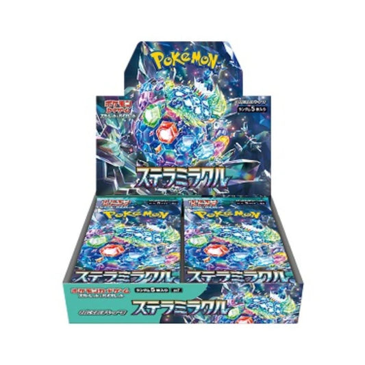 Stellar Miracle Booster box